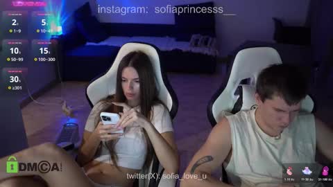 SOFIA  online show from 18, 12, 2025