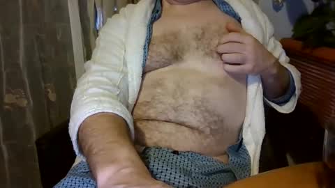 Snapshot of kingdonn1 chatting on 17, 12, 2025 Don online show from 17, 12, 2025