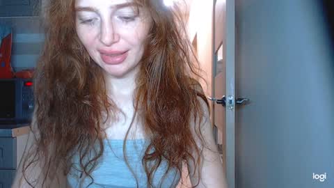 Snapshot of kira_foxy_ chatting on 4, 12, 2024 Kira online show from 4, 12, 2024