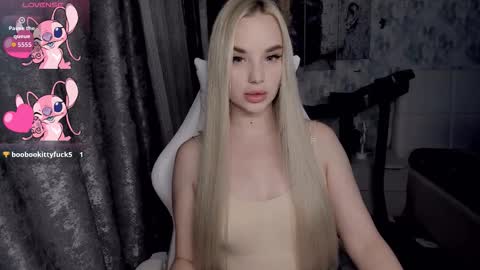 Snapshot of kirakrox chatting on 25, 11, 2025 kirakrox online show from 25, 11, 2025