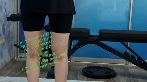 Kira    online show from 25, 2, 2025