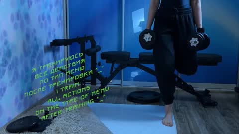 Kira    online show from 7, 3, 2025