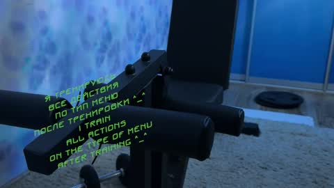 Kira    online show from 11, 3, 2025