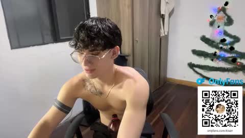 Kisan online show from 3, 12, 2024