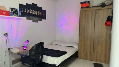 Kisan online show from 12, 11, 2025