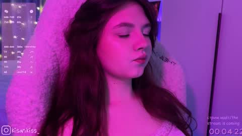 kisankiss online show from 8, 2, 2026