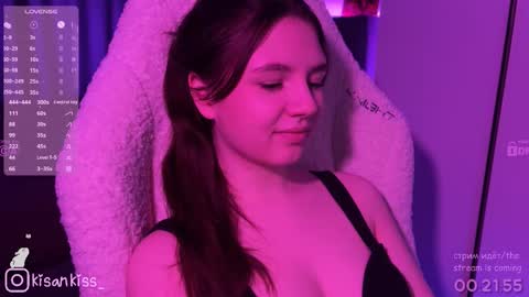 kisankiss online show from 8, 3, 2026