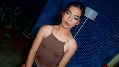itsme ariana online show from 25, 7, 2026