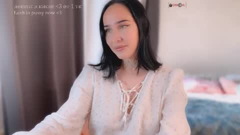 Nastya  online show from 25, 7, 2026