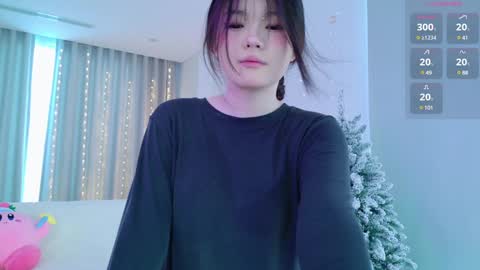 Aya   online show from 19, 12, 2024