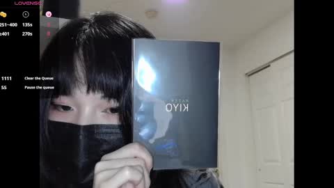 Snapshot of kitty_krush chatting on 9, 9, 2025 Kitty online show from 9, 9, 2025