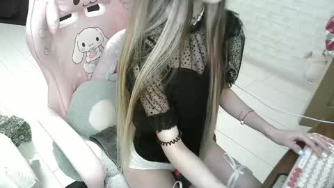 Snapshot of kittybounty chatting on 11, 12, 2024 KittyBounty online show from 11, 12, 2024