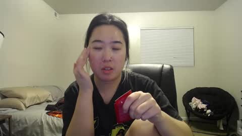 Mei online show from 6, 1, 2025