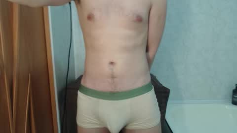 kittysweety_alex1 online show from 21, 10, 2025