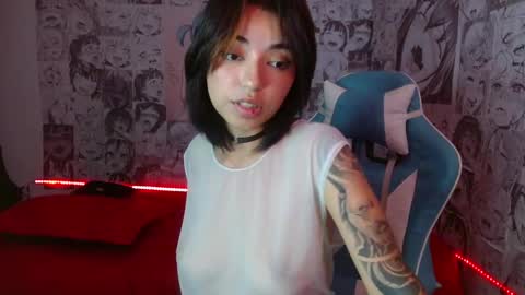 kiyu online show from 1, 3, 2025