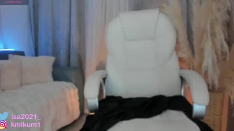 Snapshot of kmikum1 chatting on 11, 2, 2025 kamila online show from 11, 2, 2025