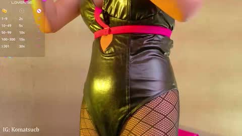  Komatsu Lilith online show from 17, 2, 2026