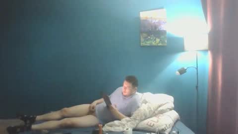 konrad888888 online show from 14, 11, 2025