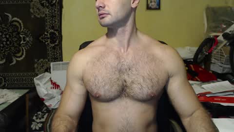 Snapshot of ksanderua chatting on 11, 12, 2024 ksanderua online show from 11, 12, 2024