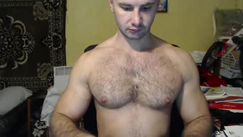 Snapshot of ksanderua chatting on 12, 12, 2024 ksanderua online show from 12, 12, 2024