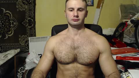 Snapshot of ksanderua chatting on 13, 12, 2024 ksanderua online show from 13, 12, 2024