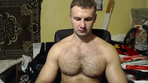 Snapshot of ksanderua chatting on 14, 12, 2024 ksanderua online show from 14, 12, 2024