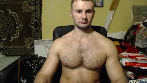 Snapshot of ksanderua chatting on 16, 12, 2024 ksanderua online show from 16, 12, 2024