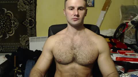 Snapshot of ksanderua chatting on 17, 12, 2024 ksanderua online show from 17, 12, 2024