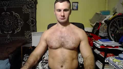 Snapshot of ksanderua chatting on 12, 1, 2025 ksanderua online show from 12, 1, 2025