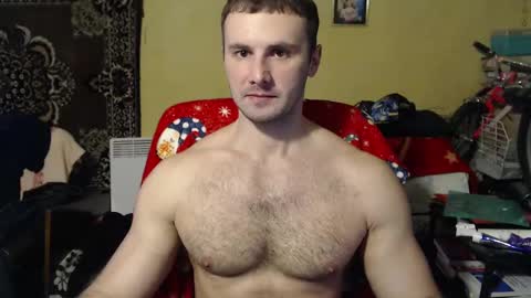 Snapshot of ksanderua chatting on 2, 3, 2025 ksanderua online show from 2, 3, 2025