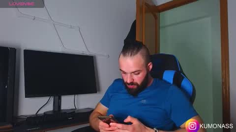 kumonass online show from 28, 10, 2025