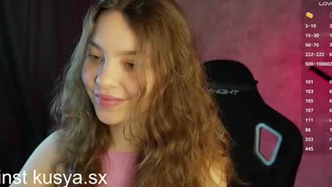 Snapshot of kusyasx chatting on 30, 6, 2026 xenia online show from 30, 6, 2026