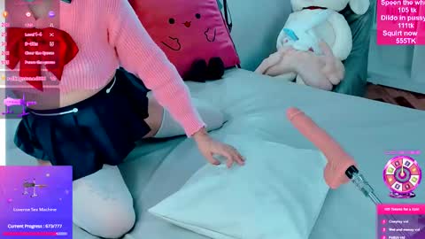 Snapshot of kylesweet chatting on 14, 12, 2025 SweetAlienBunny online show from 14, 12, 2025