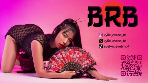 Kylie online show from 3, 2, 2025