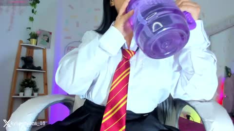 Kylie online show from 4, 2, 2025