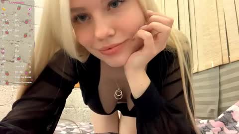 Snapshot of l1sa_bun chatting on 9, 6, 2026 Alice online show from 9, 6, 2026