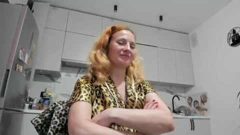 Snapshot of ladybigsmile chatting on 24, 4, 2026 Sima Ladybigsmile online show from 24, 4, 2026