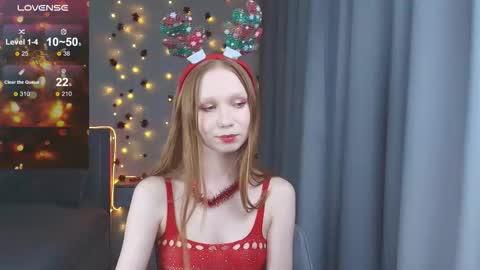 Snapshot of lakisha808 chatting on 16, 12, 2025 lakisha808 online show from 16, 12, 2025