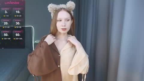 Snapshot of lakisha808 chatting on 7, 1, 2026 lakisha808 online show from 7, 1, 2026