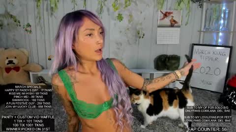 Lana Del Bae online show from 7, 3, 2025