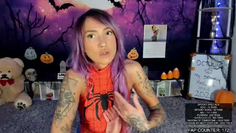 Lana Del Bae online show from 12, 10, 2025