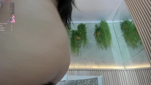 lana_lann online show from 5, 2, 2025