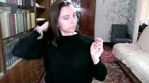 Snapshot of lanabeils chatting on 6, 11, 2025 Lana online show from 6, 11, 2025