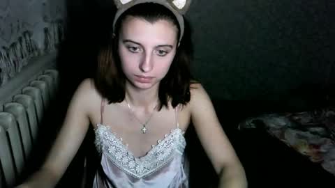 Snapshot of lanabeils chatting on 30, 11, 2025 Lana online show from 30, 11, 2025