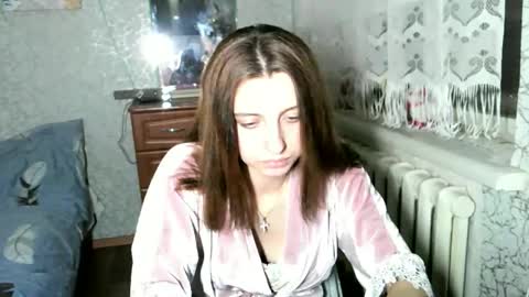 Snapshot of lanabeils chatting on 14, 12, 2025 Lana online show from 14, 12, 2025