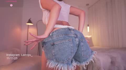 Lan online show from 11, 11, 2025