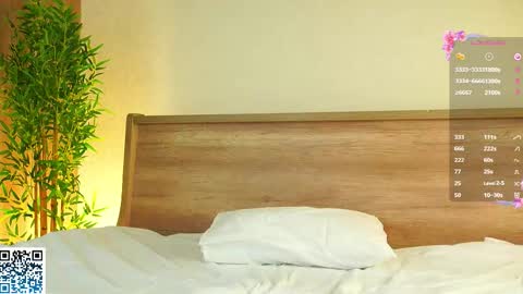 Snapshot of lanisun chatting on 20, 9, 2025 Jane online show from 20, 9, 2025