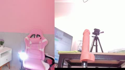 laraebony_ online show from 1, 7, 2026
