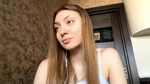 Snapshot of lareebuggie chatting on 9, 6, 2026 Eva online show from 9, 6, 2026