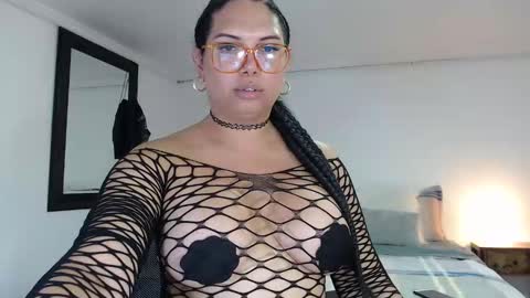 FLOR SALVAJE online show from 2, 11, 2025